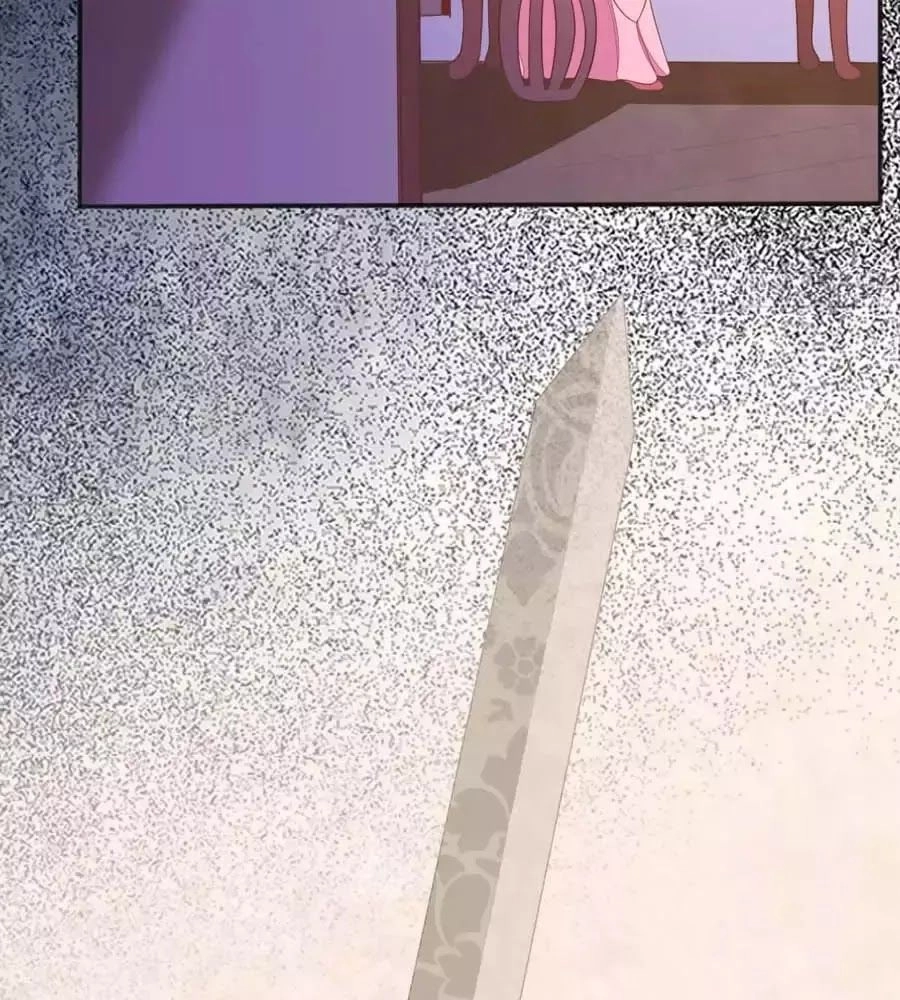 Thần Y Khí Nữ: Ngự Thú Cuồng Phi Của Quỷ Đế Chapter 60 - 47