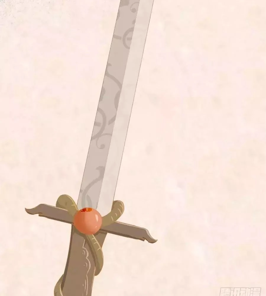 Thần Y Khí Nữ: Ngự Thú Cuồng Phi Của Quỷ Đế Chapter 60 - 48