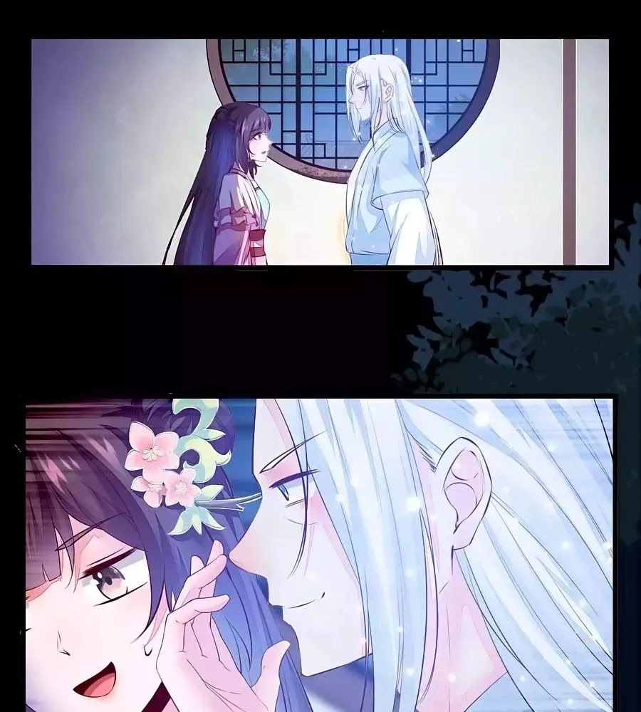 Thần Y Khí Nữ: Ngự Thú Cuồng Phi Của Quỷ Đế Chapter 61 - 1