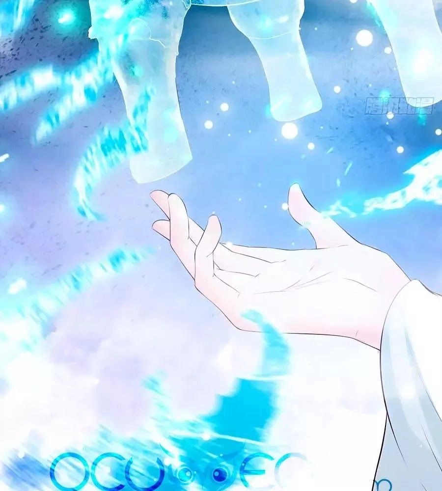 Thần Y Khí Nữ: Ngự Thú Cuồng Phi Của Quỷ Đế Chapter 61 - 7