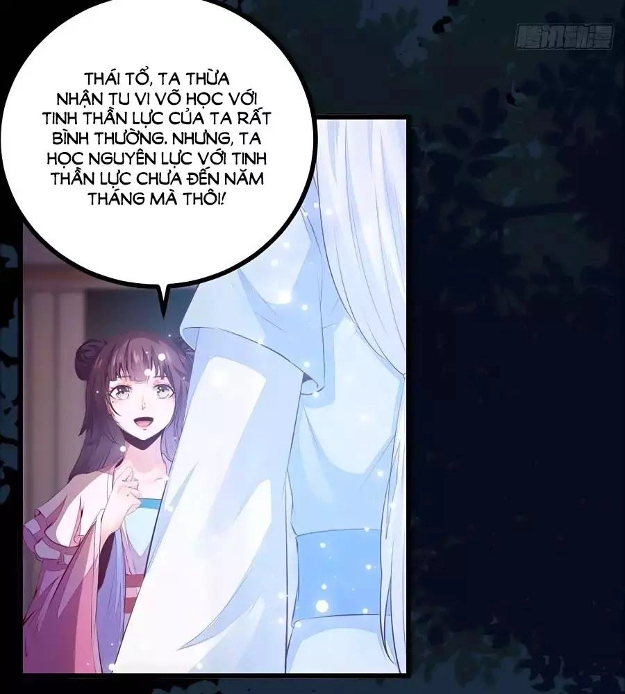 Thần Y Khí Nữ: Ngự Thú Cuồng Phi Của Quỷ Đế Chapter 61 - 14