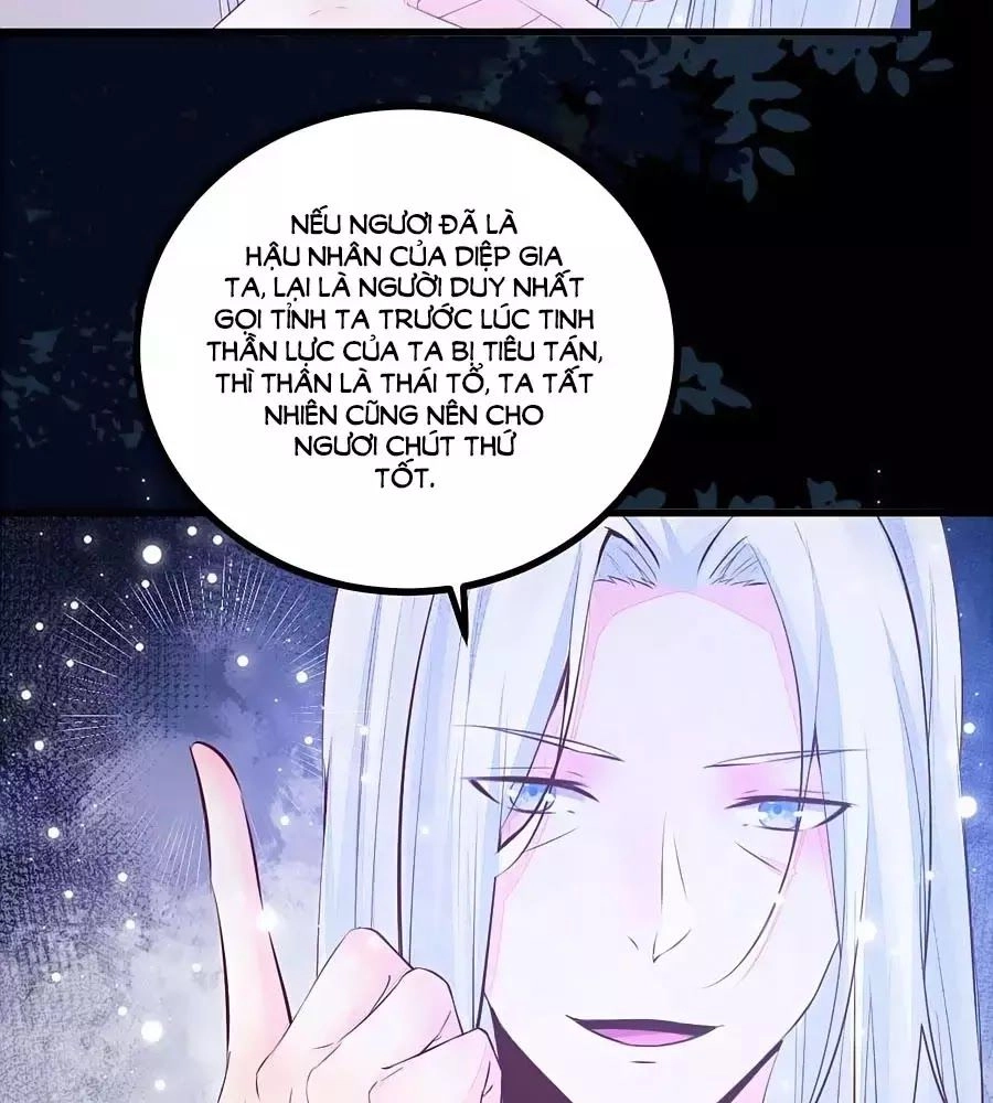 Thần Y Khí Nữ: Ngự Thú Cuồng Phi Của Quỷ Đế Chapter 61 - 18