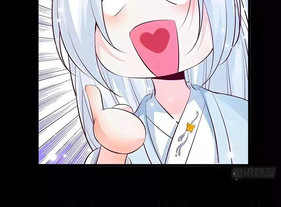 Thần Y Khí Nữ: Ngự Thú Cuồng Phi Của Quỷ Đế Chapter 61 - 28