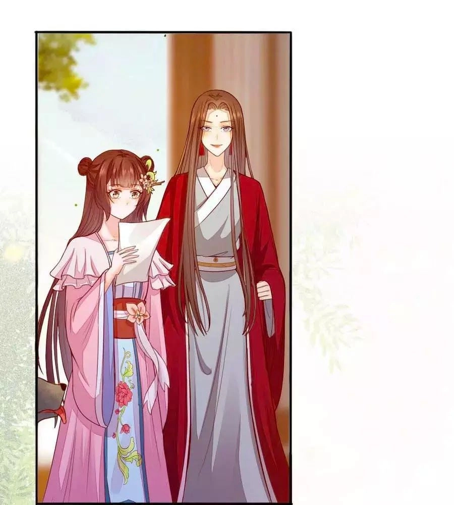 Thần Y Khí Nữ: Ngự Thú Cuồng Phi Của Quỷ Đế Chapter 62 - 1