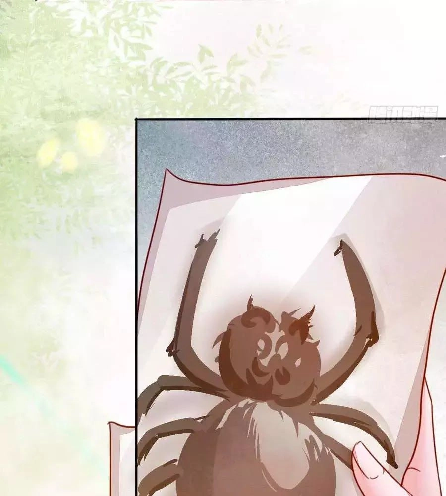 Thần Y Khí Nữ: Ngự Thú Cuồng Phi Của Quỷ Đế Chapter 62 - 2