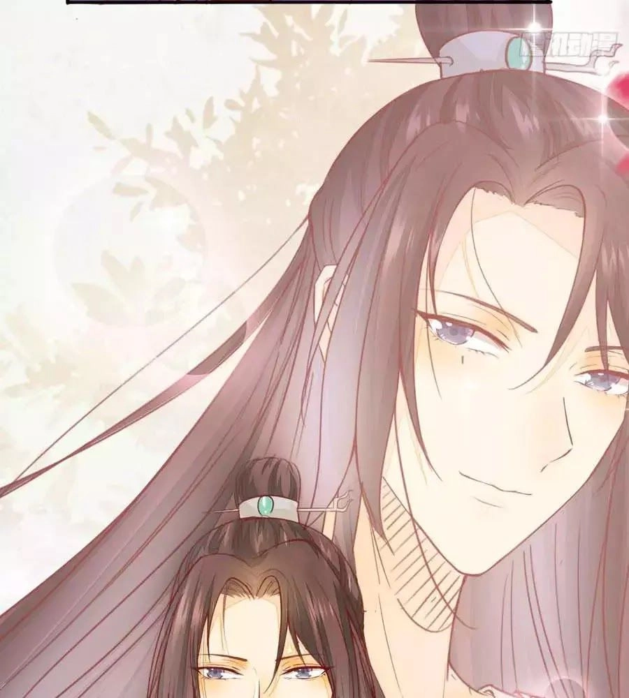 Thần Y Khí Nữ: Ngự Thú Cuồng Phi Của Quỷ Đế Chapter 62 - 16