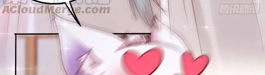 Thần Y Khí Nữ: Ngự Thú Cuồng Phi Của Quỷ Đế Chapter 62 - 19