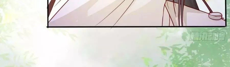 Thần Y Khí Nữ: Ngự Thú Cuồng Phi Của Quỷ Đế Chapter 62 - 27