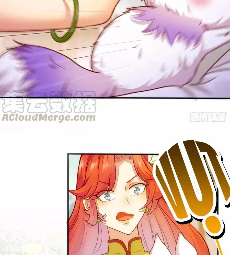 Thần Y Khí Nữ: Ngự Thú Cuồng Phi Của Quỷ Đế Chapter 62 - 32