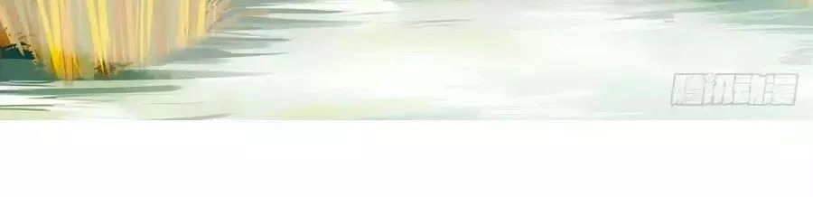 Thần Y Khí Nữ: Ngự Thú Cuồng Phi Của Quỷ Đế Chapter 63 - 24