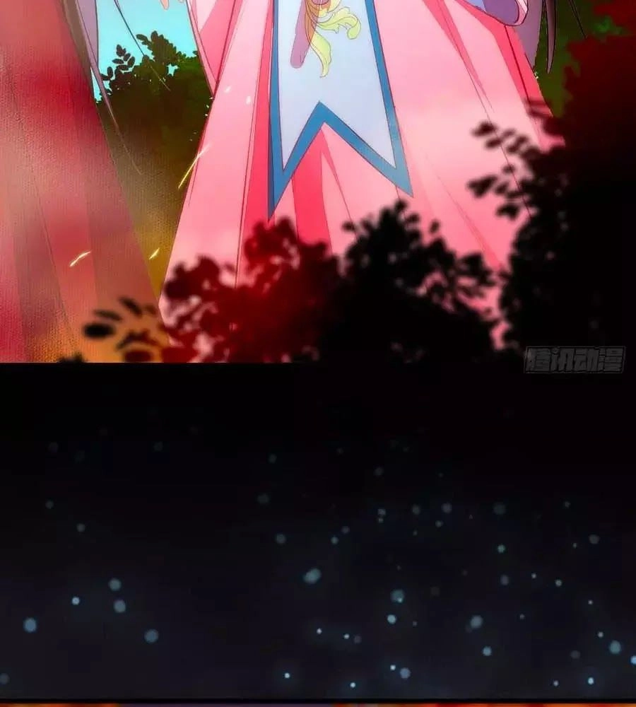 Thần Y Khí Nữ: Ngự Thú Cuồng Phi Của Quỷ Đế Chapter 64 - 6