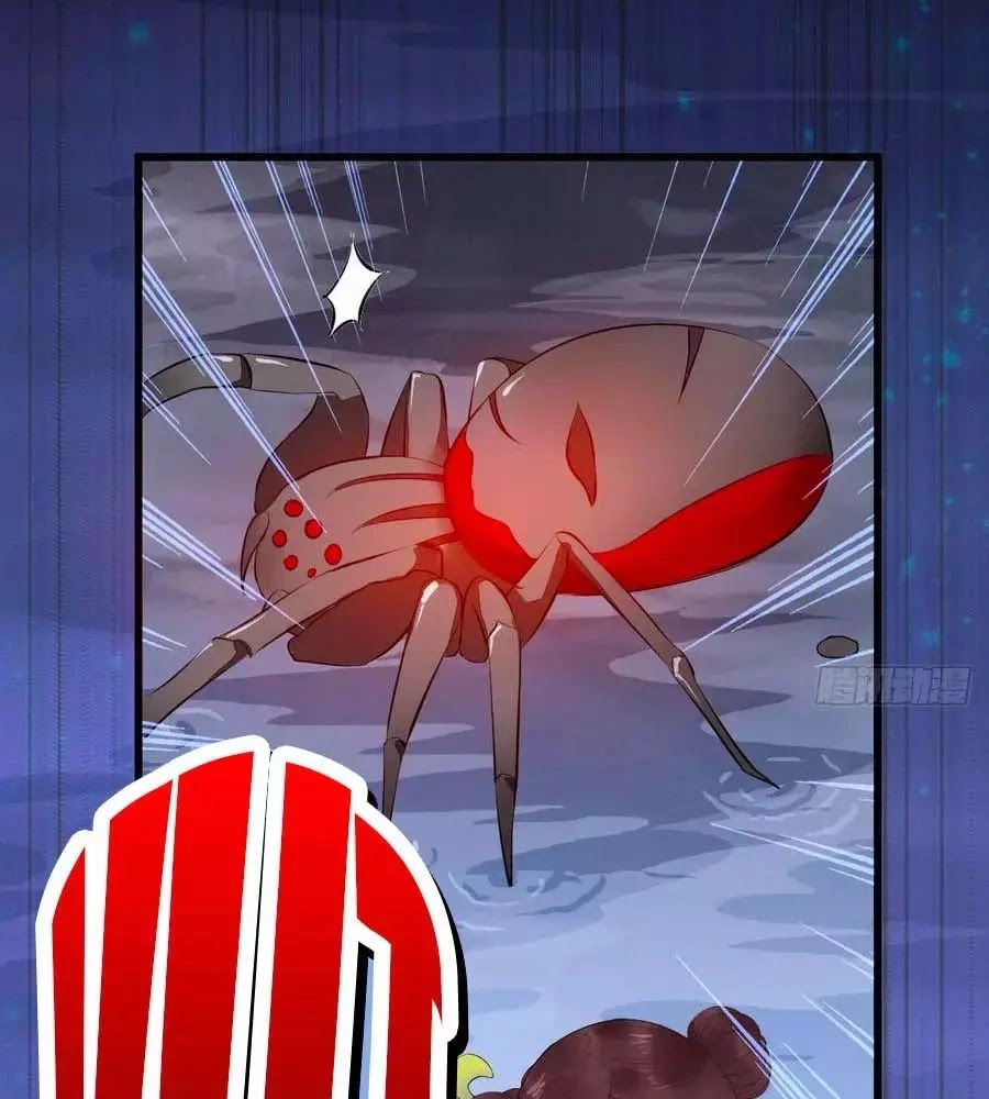 Thần Y Khí Nữ: Ngự Thú Cuồng Phi Của Quỷ Đế Chapter 64 - 33