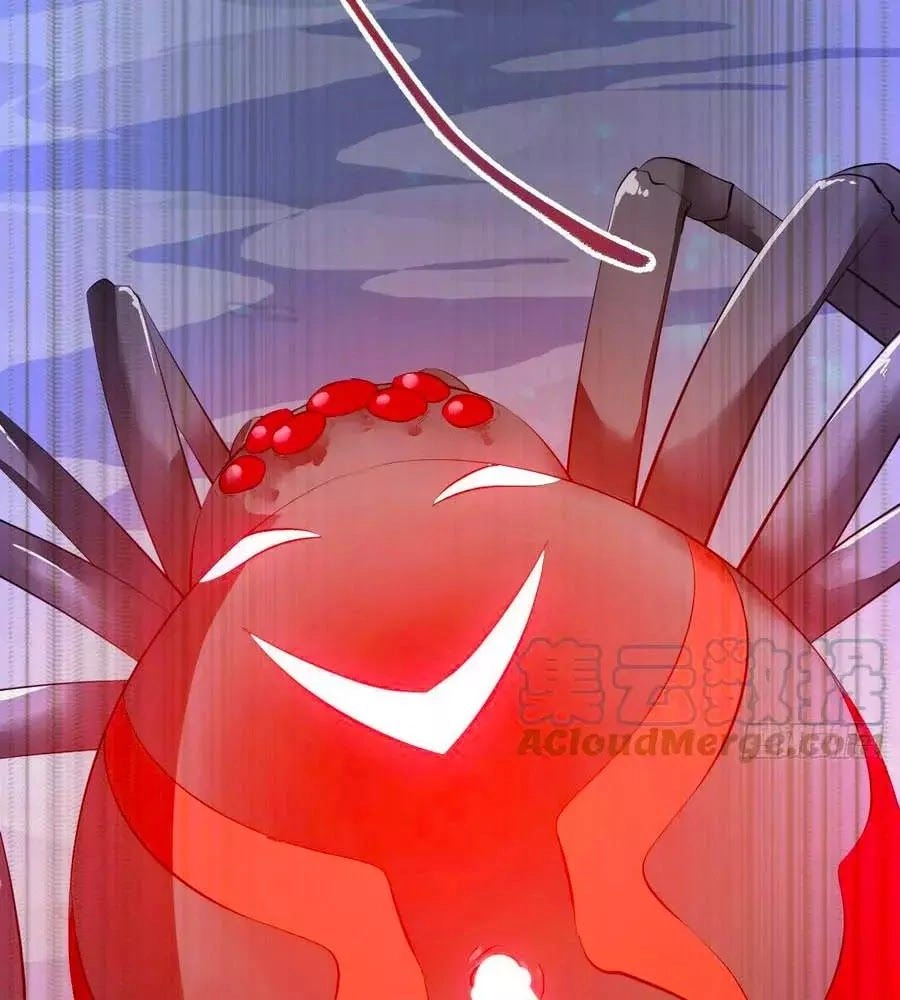 Thần Y Khí Nữ: Ngự Thú Cuồng Phi Của Quỷ Đế Chapter 64 - 35