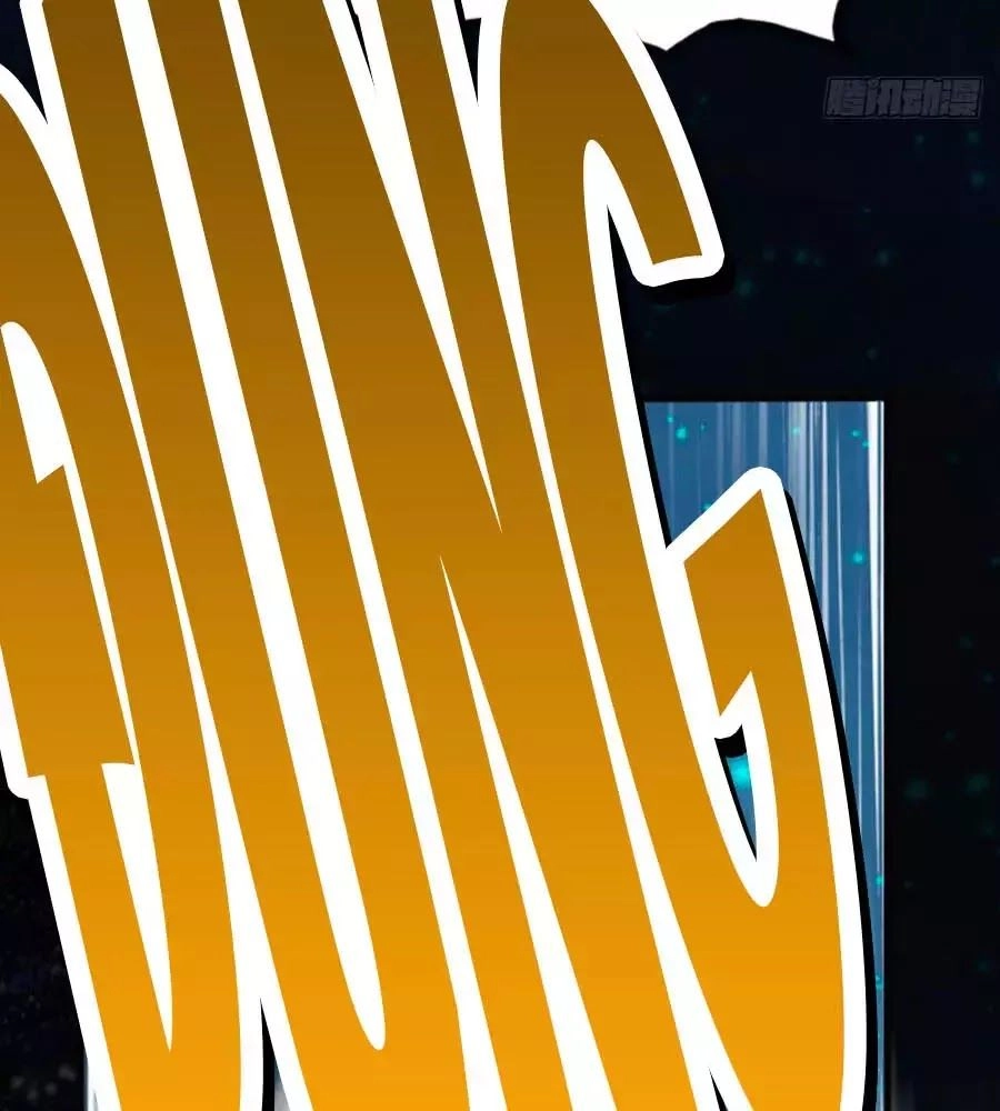 Thần Y Khí Nữ: Ngự Thú Cuồng Phi Của Quỷ Đế Chapter 64 - 54