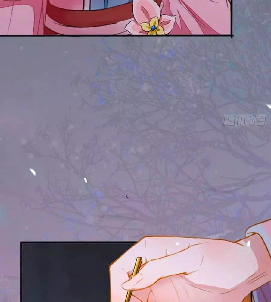 Thần Y Khí Nữ: Ngự Thú Cuồng Phi Của Quỷ Đế Chapter 64 - 60