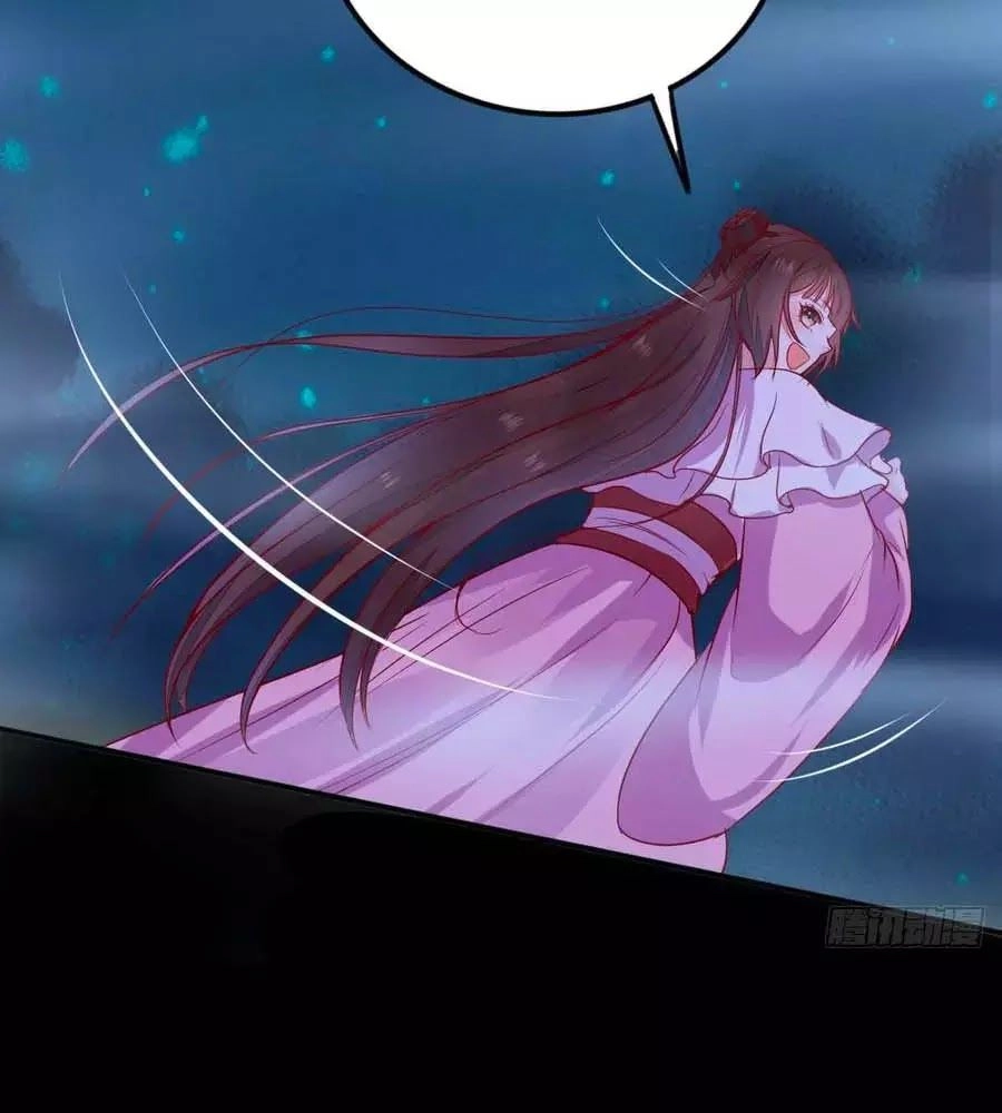 Thần Y Khí Nữ: Ngự Thú Cuồng Phi Của Quỷ Đế Chapter 67 - 31