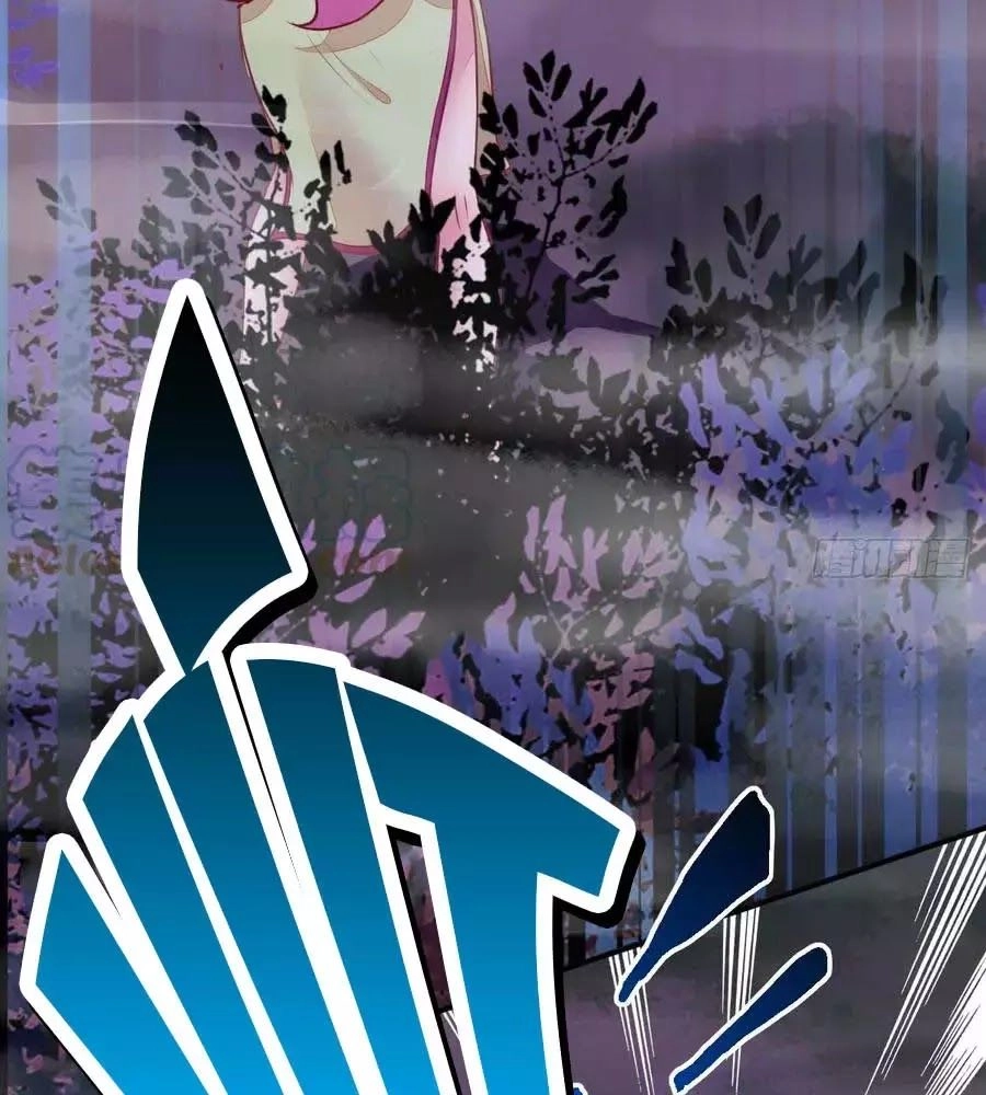 Thần Y Khí Nữ: Ngự Thú Cuồng Phi Của Quỷ Đế Chapter 67 - 43