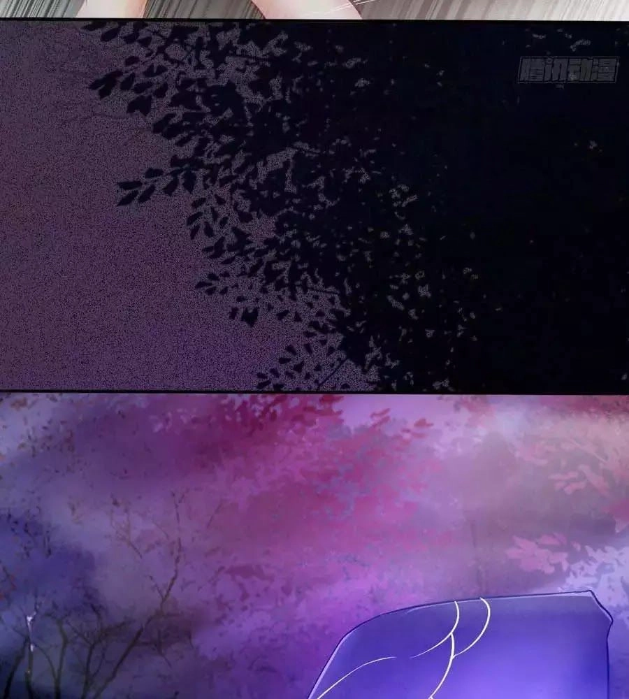 Thần Y Khí Nữ: Ngự Thú Cuồng Phi Của Quỷ Đế Chapter 67 - 54