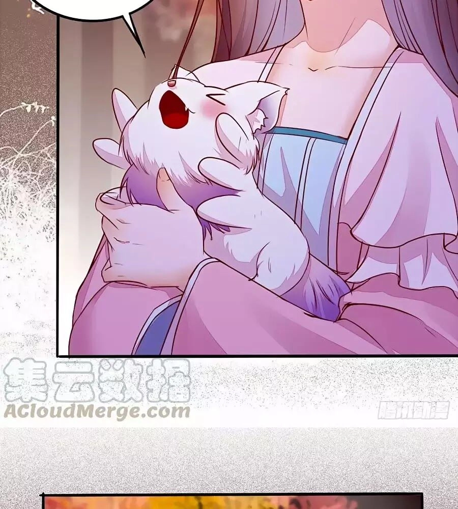 Thần Y Khí Nữ: Ngự Thú Cuồng Phi Của Quỷ Đế Chapter 68 - 42