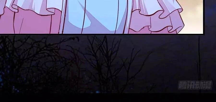 Thần Y Khí Nữ: Ngự Thú Cuồng Phi Của Quỷ Đế Chapter 69 - 9