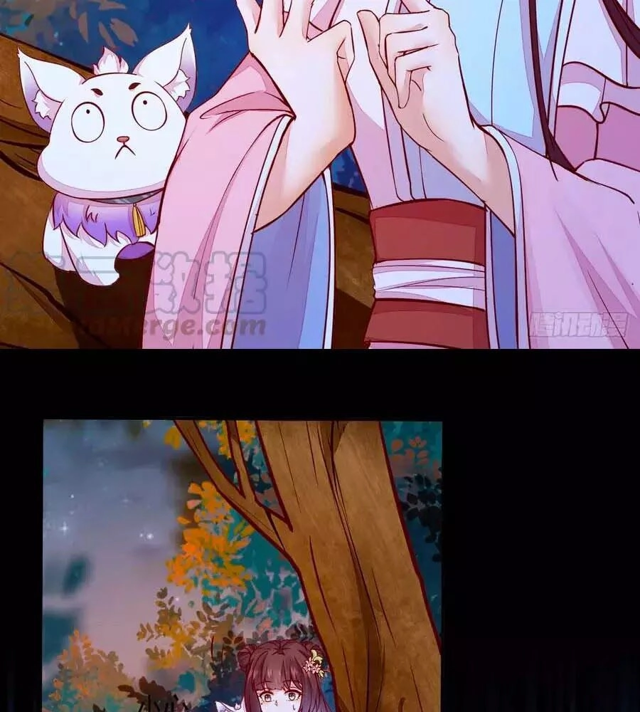 Thần Y Khí Nữ: Ngự Thú Cuồng Phi Của Quỷ Đế Chapter 69 - 31