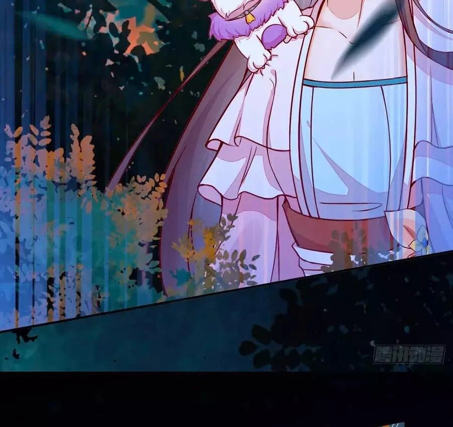 Thần Y Khí Nữ: Ngự Thú Cuồng Phi Của Quỷ Đế Chapter 69 - 35