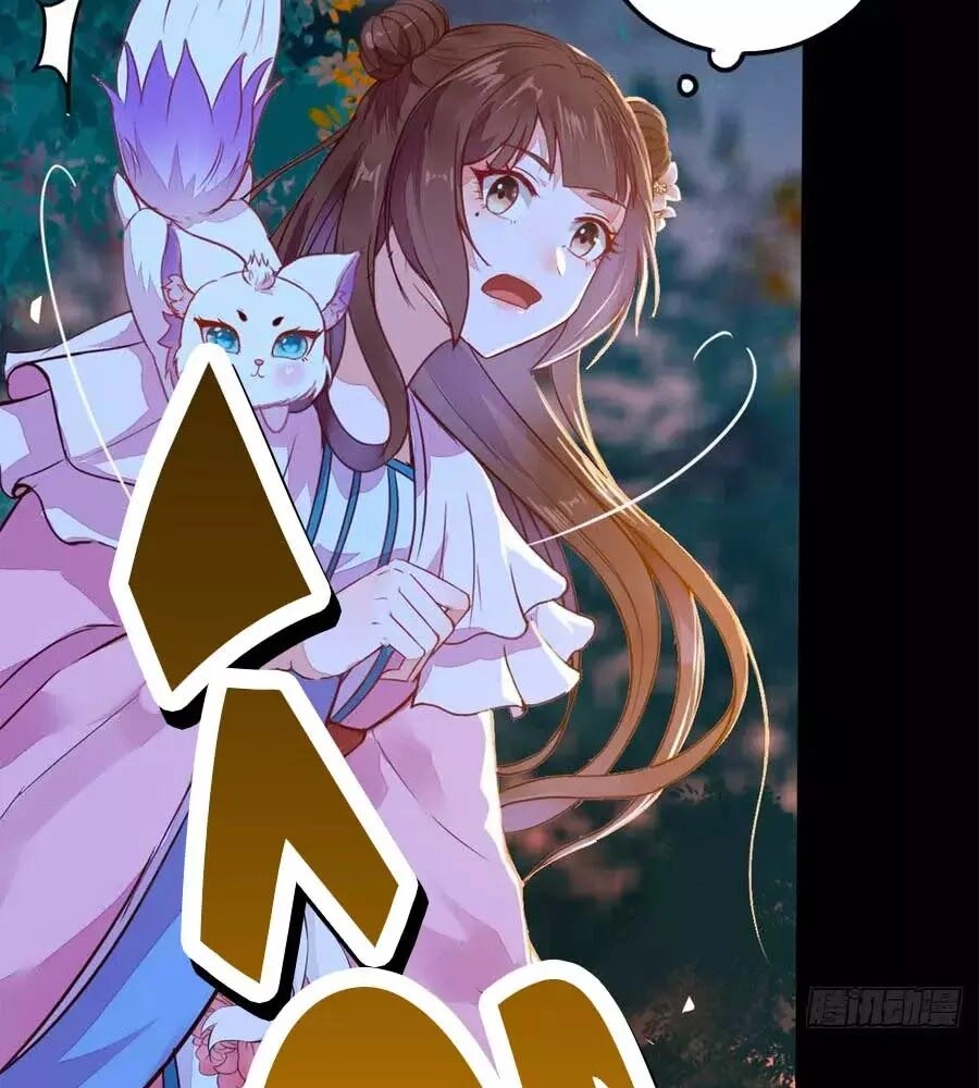 Thần Y Khí Nữ: Ngự Thú Cuồng Phi Của Quỷ Đế Chapter 69 - 111