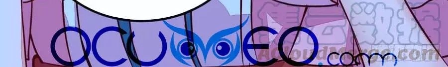 Thần Y Khí Nữ: Ngự Thú Cuồng Phi Của Quỷ Đế Chapter 69 - 117