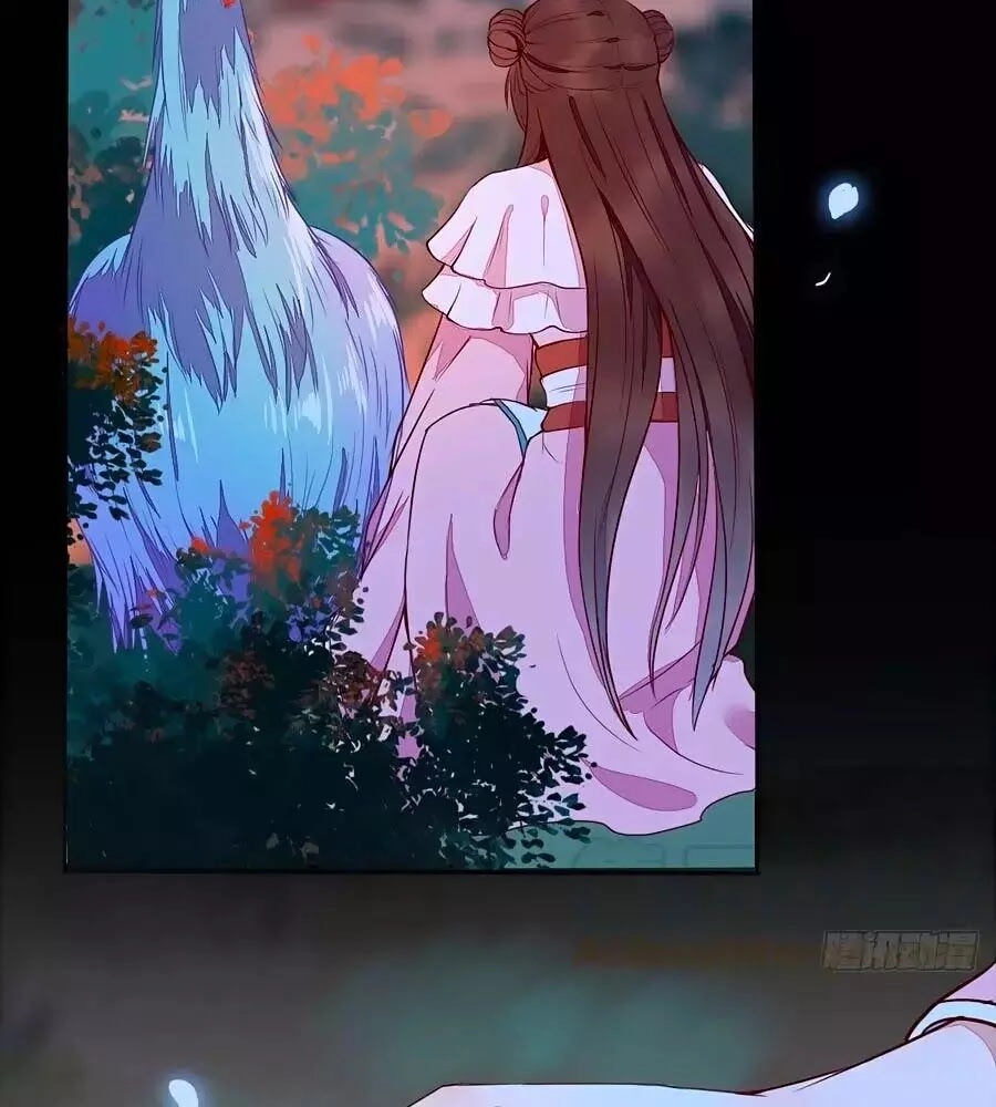 Thần Y Khí Nữ: Ngự Thú Cuồng Phi Của Quỷ Đế Chapter 70 - 25