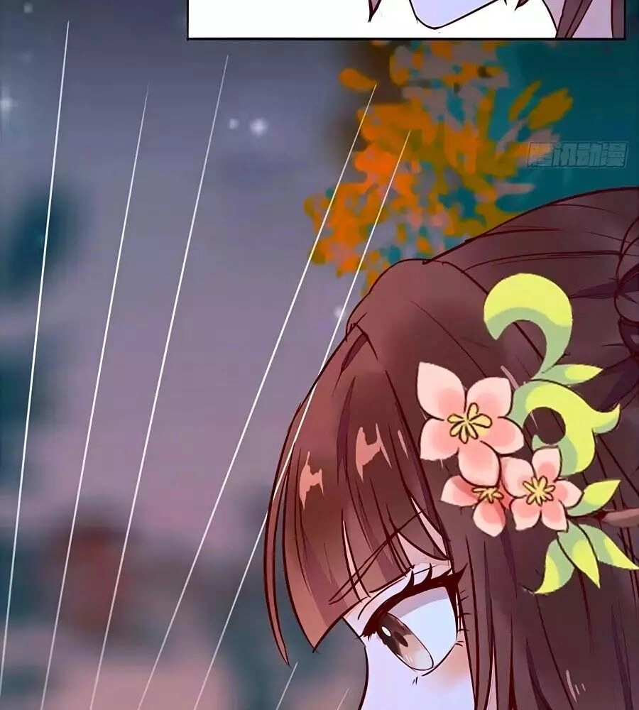 Thần Y Khí Nữ: Ngự Thú Cuồng Phi Của Quỷ Đế Chapter 70 - 33