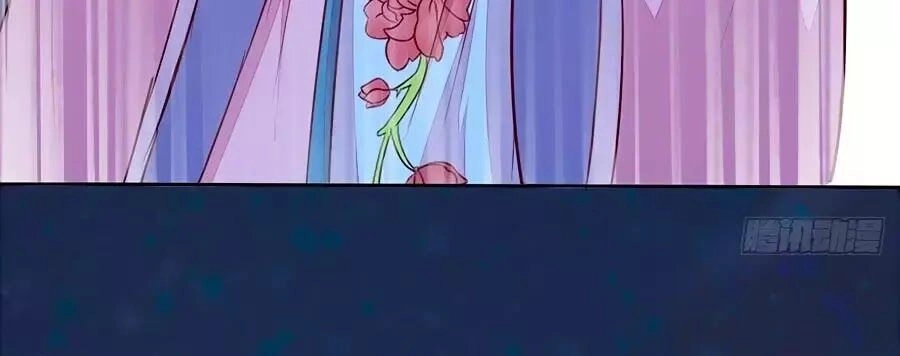 Thần Y Khí Nữ: Ngự Thú Cuồng Phi Của Quỷ Đế Chapter 70 - 73