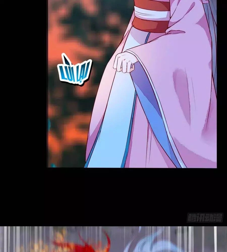 Thần Y Khí Nữ: Ngự Thú Cuồng Phi Của Quỷ Đế Chapter 71 - 11