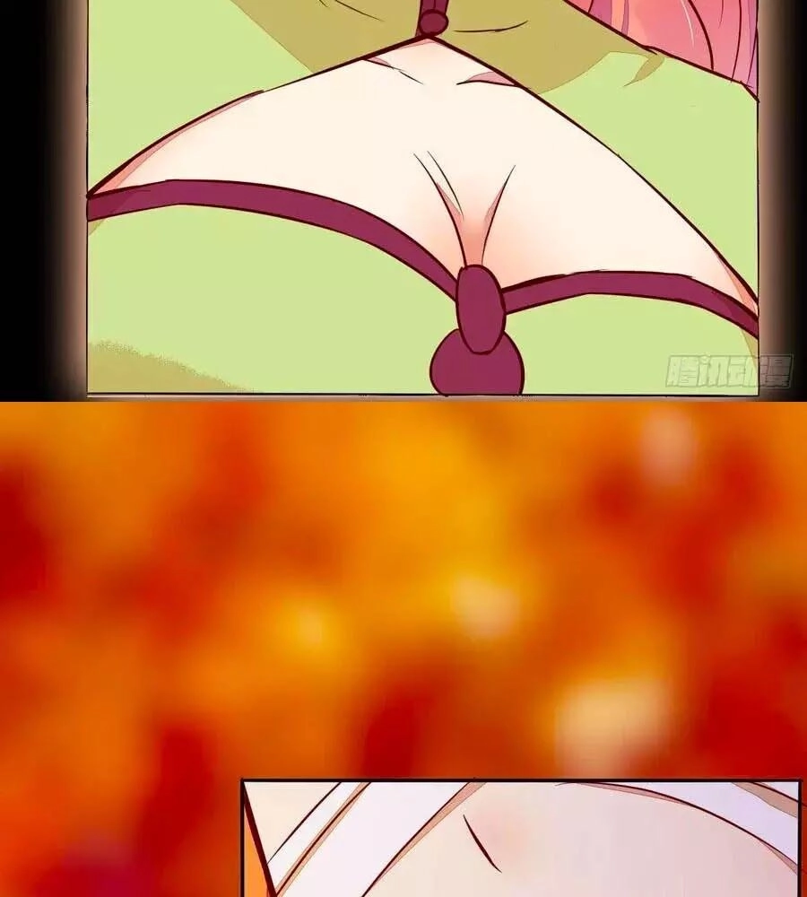 Thần Y Khí Nữ: Ngự Thú Cuồng Phi Của Quỷ Đế Chapter 71 - 43