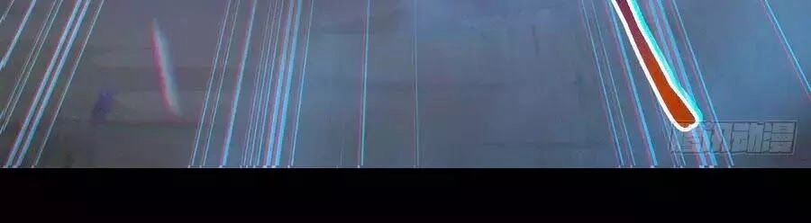 Thần Y Khí Nữ: Ngự Thú Cuồng Phi Của Quỷ Đế Chapter 71 - 70