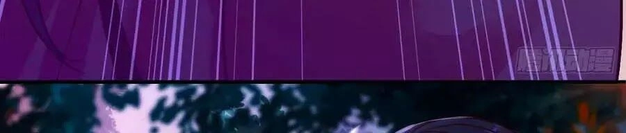 Thần Y Khí Nữ: Ngự Thú Cuồng Phi Của Quỷ Đế Chapter 71 - 82