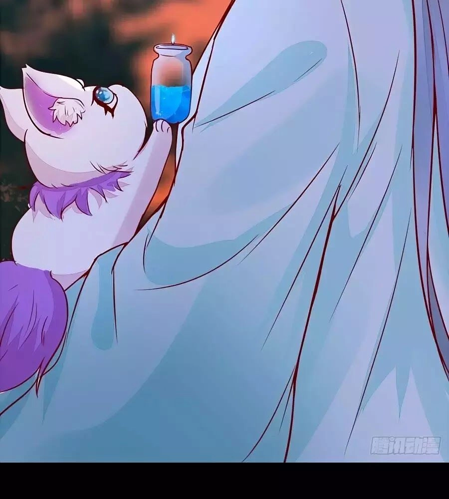 Thần Y Khí Nữ: Ngự Thú Cuồng Phi Của Quỷ Đế Chapter 72 - 58