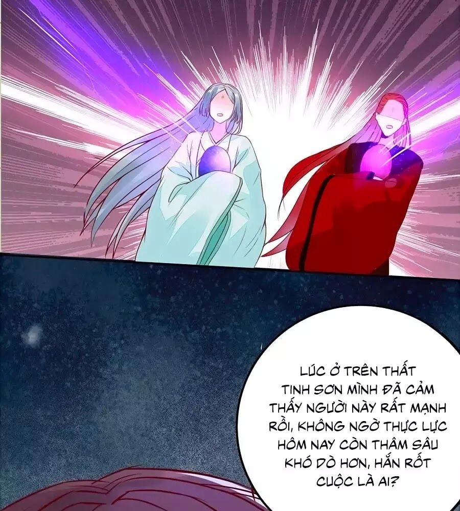 Thần Y Khí Nữ: Ngự Thú Cuồng Phi Của Quỷ Đế Chapter 72 - 79