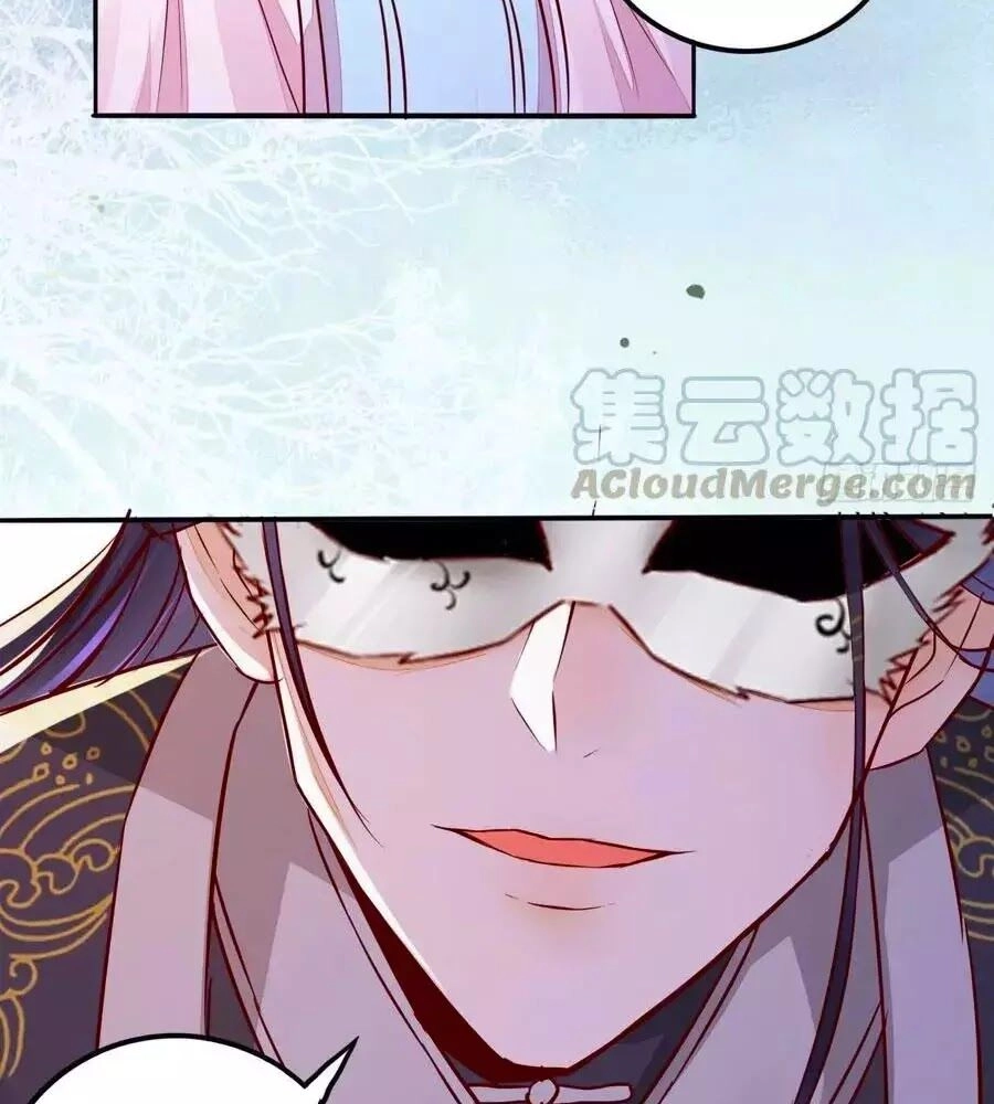 Thần Y Khí Nữ: Ngự Thú Cuồng Phi Của Quỷ Đế Chapter 73 - 13