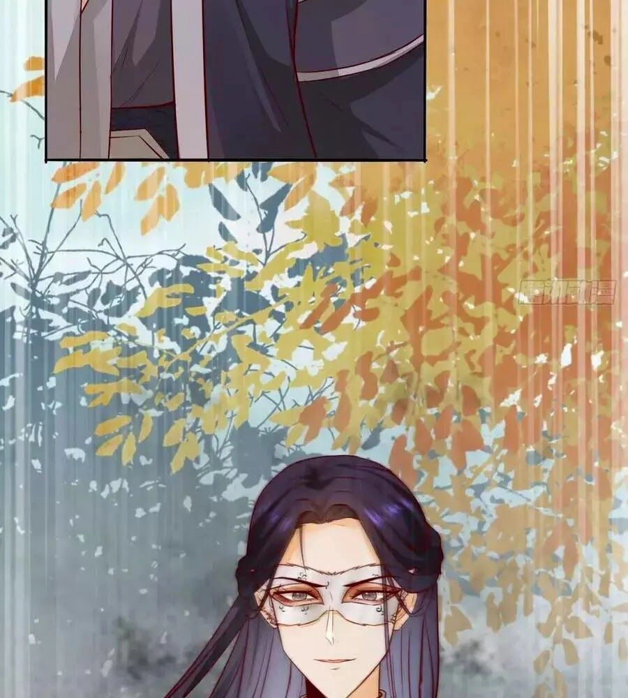 Thần Y Khí Nữ: Ngự Thú Cuồng Phi Của Quỷ Đế Chapter 73 - 37