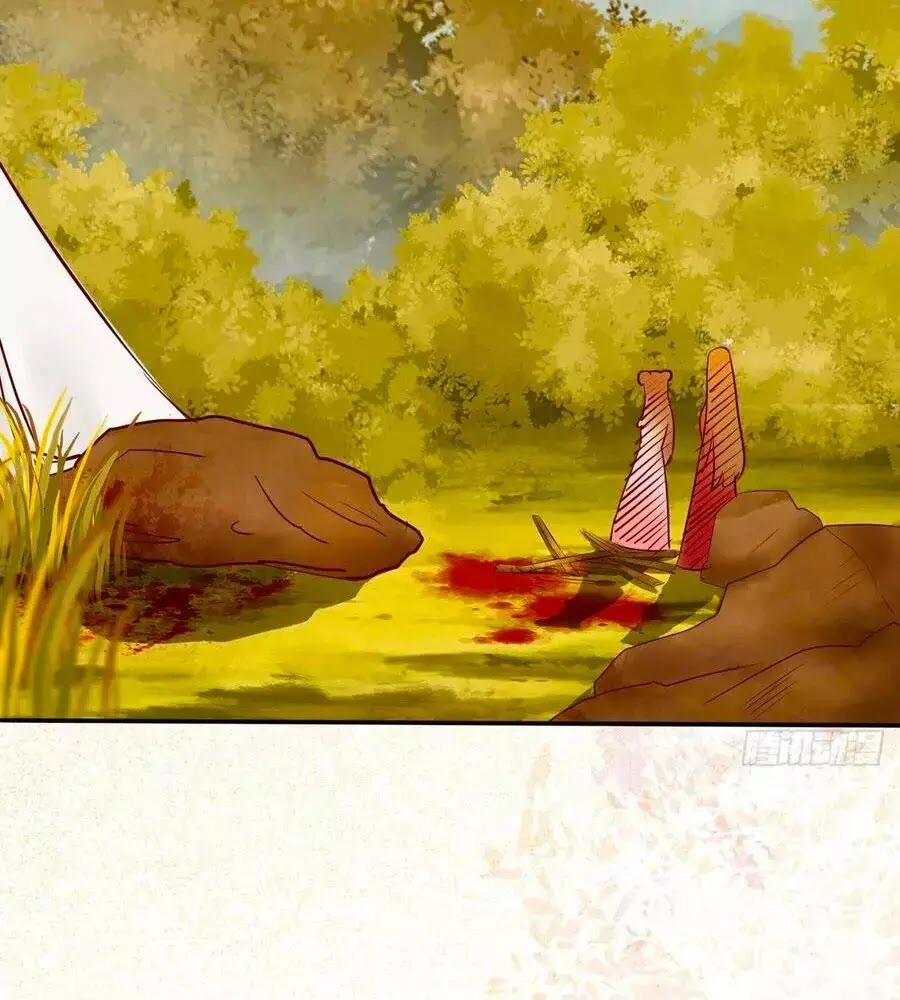 Thần Y Khí Nữ: Ngự Thú Cuồng Phi Của Quỷ Đế Chapter 73 - 59