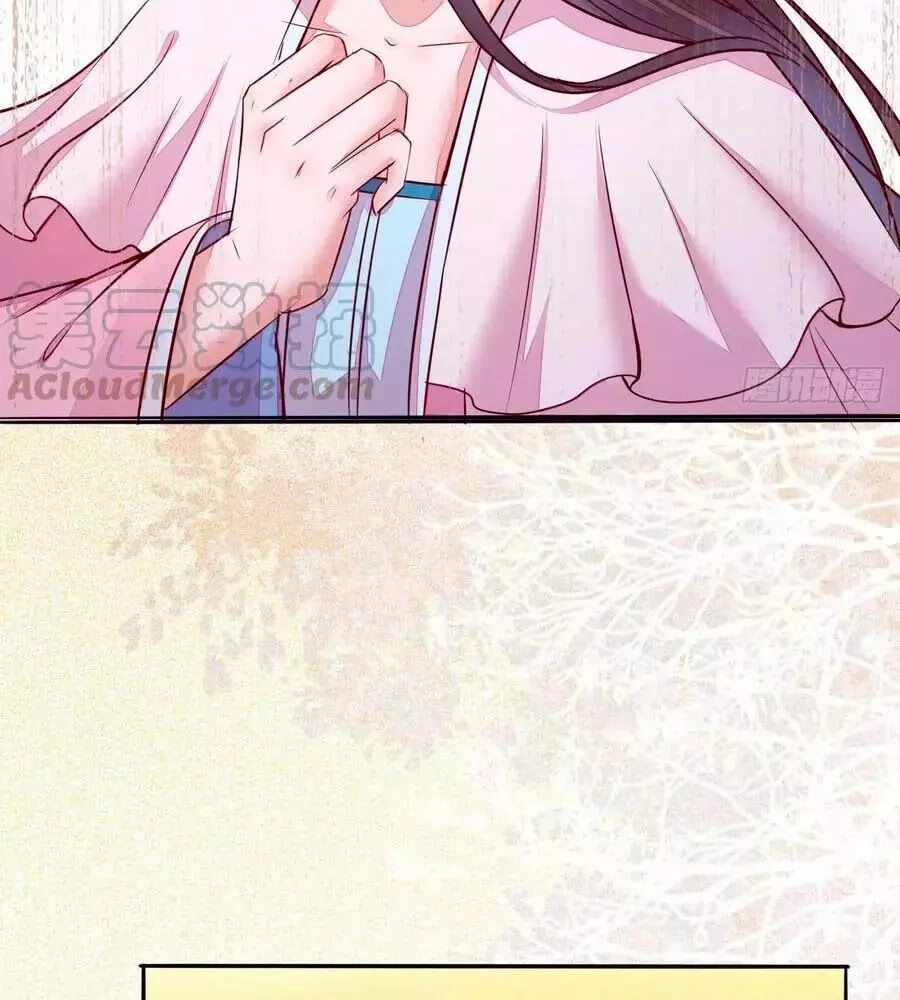 Thần Y Khí Nữ: Ngự Thú Cuồng Phi Của Quỷ Đế Chapter 73 - 65