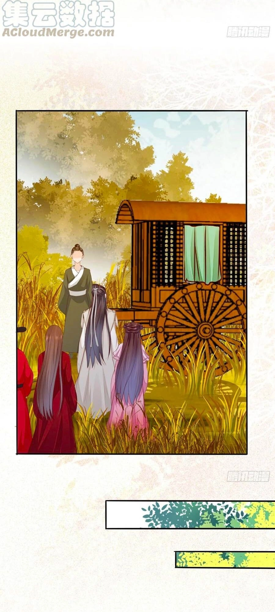 Thần Y Khí Nữ: Ngự Thú Cuồng Phi Của Quỷ Đế Chapter 75 - 3