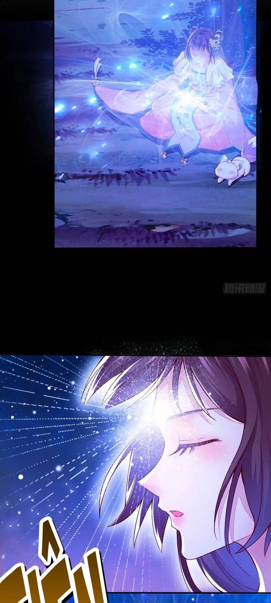 Thần Y Khí Nữ: Ngự Thú Cuồng Phi Của Quỷ Đế Chapter 75 - 16