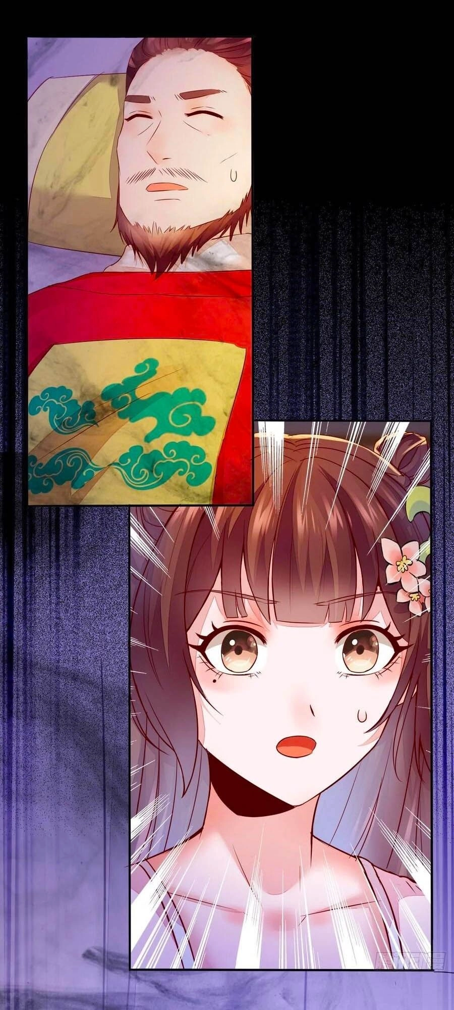 Thần Y Khí Nữ: Ngự Thú Cuồng Phi Của Quỷ Đế Chapter 77 - 1