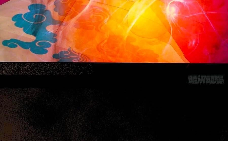 Thần Y Khí Nữ: Ngự Thú Cuồng Phi Của Quỷ Đế Chapter 77 - 4