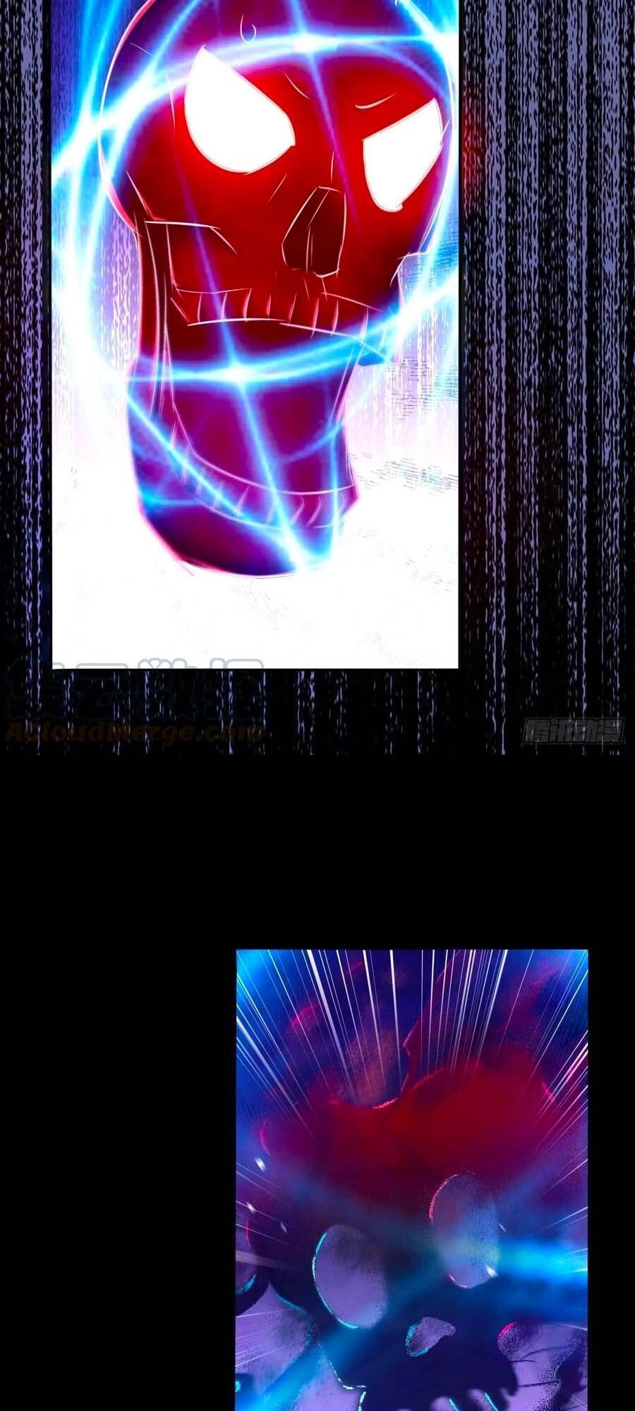 Thần Y Khí Nữ: Ngự Thú Cuồng Phi Của Quỷ Đế Chapter 77 - 15