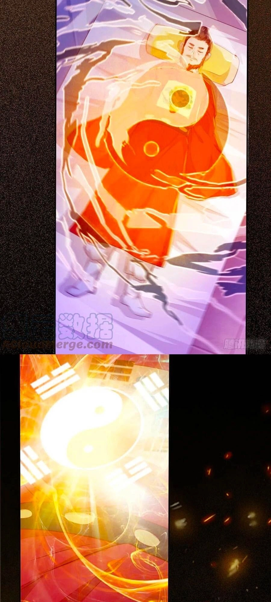 Thần Y Khí Nữ: Ngự Thú Cuồng Phi Của Quỷ Đế Chapter 77 - 18