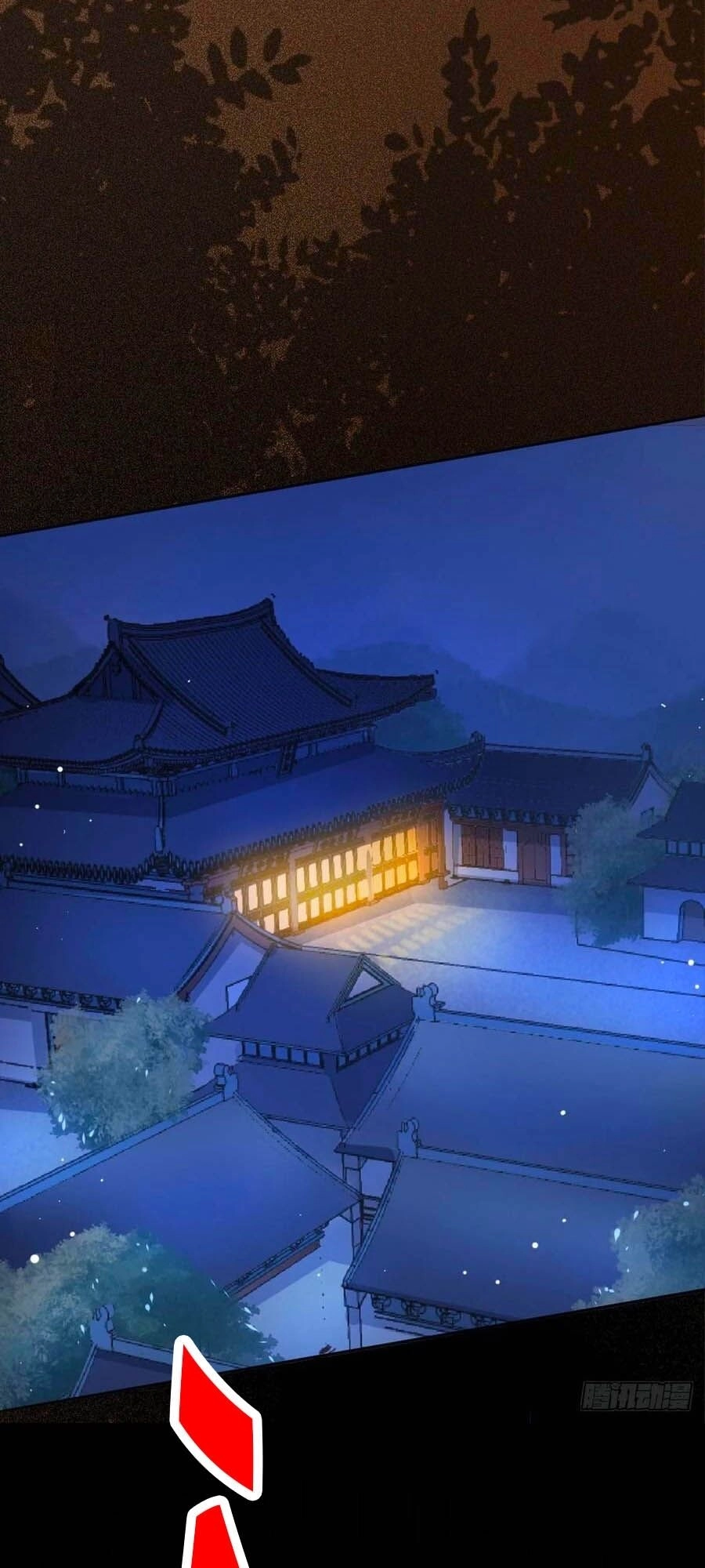 Thần Y Khí Nữ: Ngự Thú Cuồng Phi Của Quỷ Đế Chapter 78 - 18