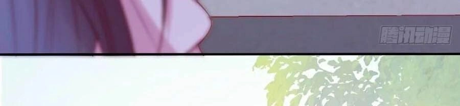 Thần Y Khí Nữ: Ngự Thú Cuồng Phi Của Quỷ Đế Chapter 79 - 14