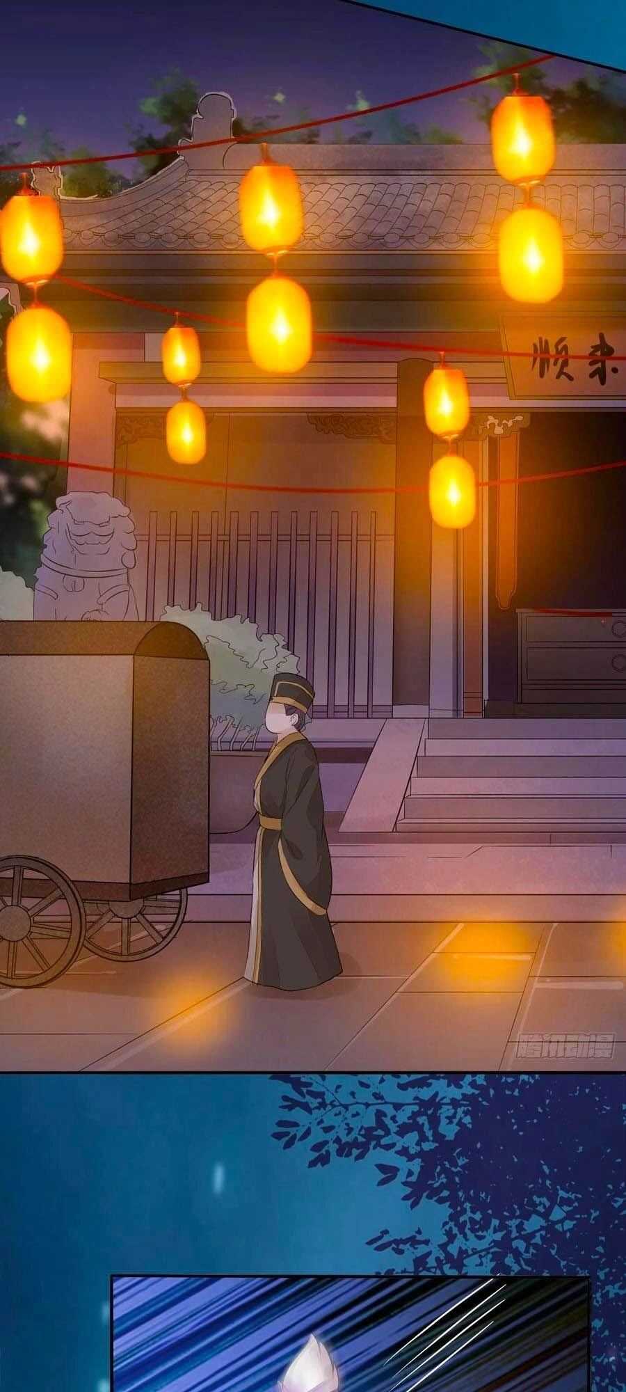 Thần Y Khí Nữ: Ngự Thú Cuồng Phi Của Quỷ Đế Chapter 80 - 7